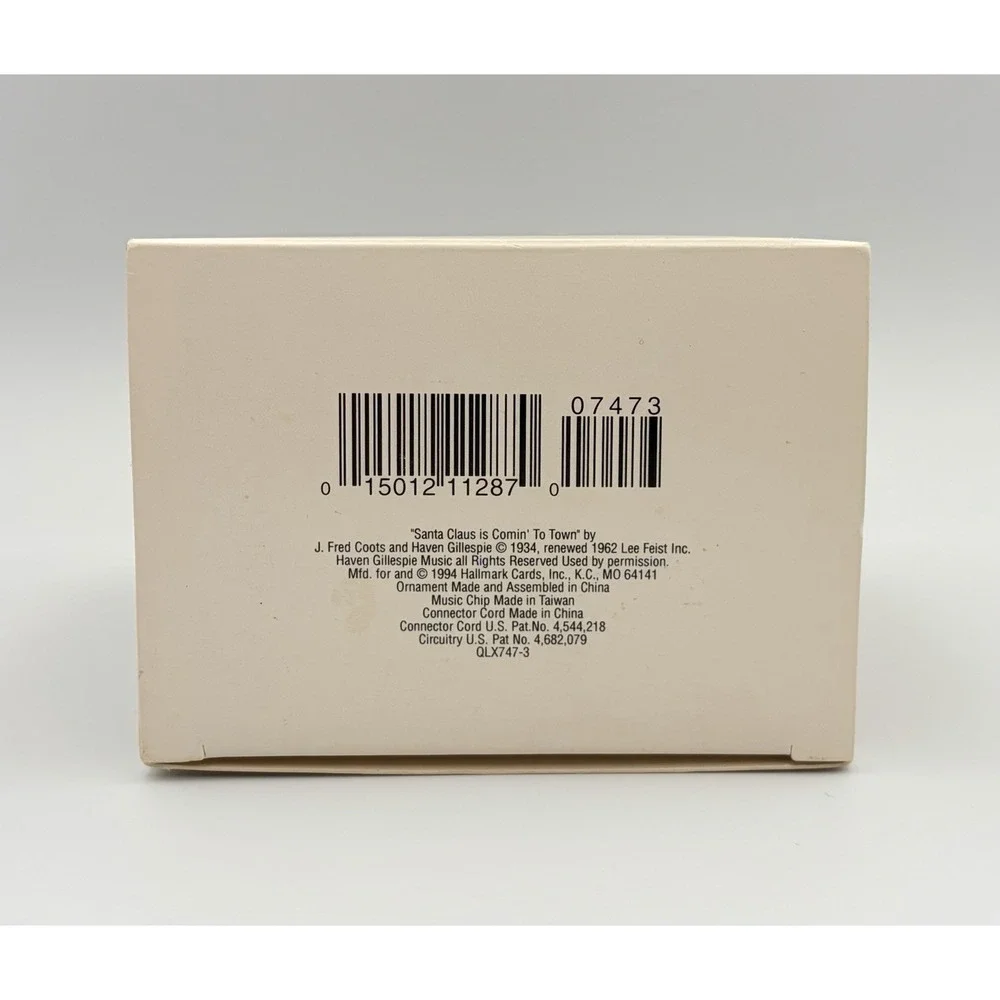 Hallmark 1994 keepsake